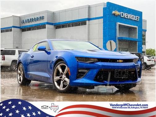 2017 Chevrolet Camaro 1SS