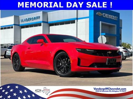 2021 Chevrolet Camaro 1LS