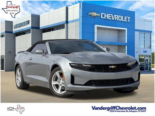 2023 Chevrolet Camaro 1LT