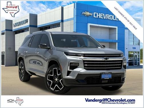 Sterling Gray Metallic 2025 Chevrolet Traverse High Country