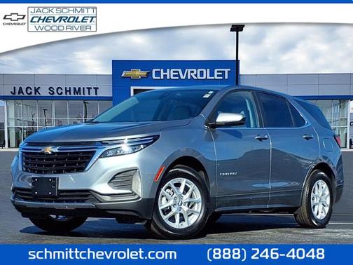 2023 Chevrolet Equinox 1LT