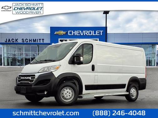 2023 RAM ProMaster 2500 Base