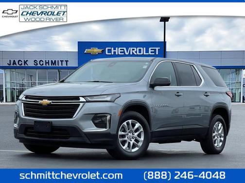 2023 Chevrolet Traverse LS