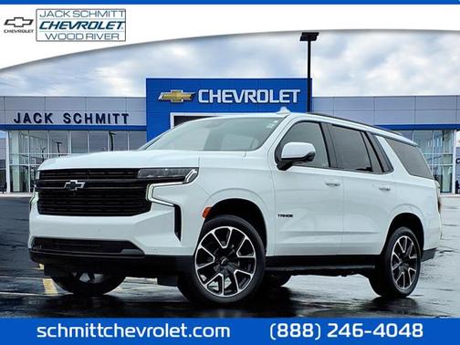 2024 Chevrolet Tahoe RST