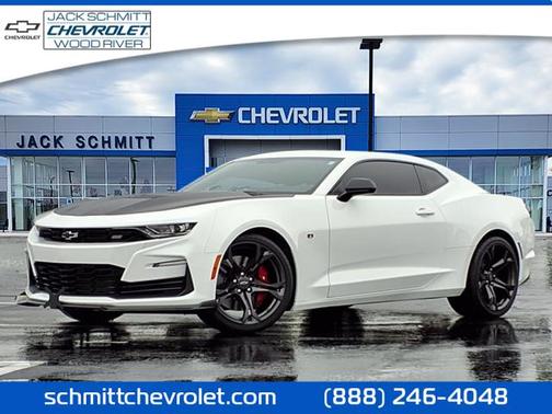 2023 Chevrolet Camaro 2SS