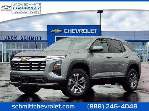 2026 Chevrolet Equinox 1LT