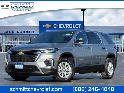 2023 Chevrolet Traverse LS