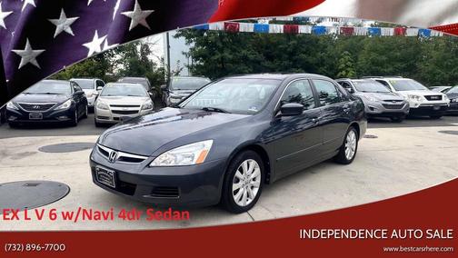 2007 Honda Accord EX-L