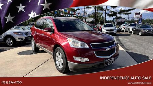 2010 Chevrolet Traverse LT