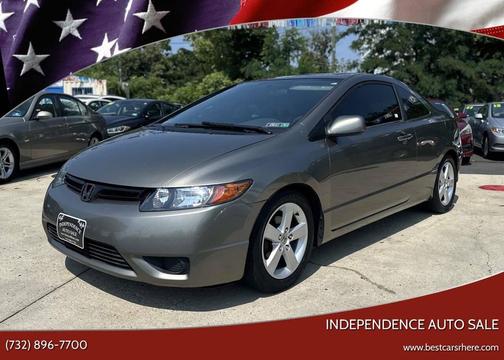 Tan 2008 Honda Civic EX
