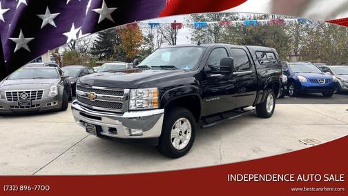 2012 Chevrolet Silverado 1500 LT