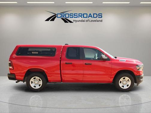 Flame Red Clearcoat 2023 RAM 1500 Tradesman