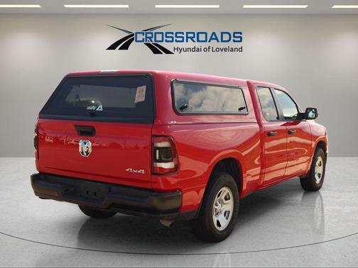Flame Red Clearcoat 2023 RAM 1500 Tradesman
