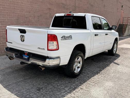 Bright White Clearcoat 2023 RAM 1500 Big Horn/Lone Star