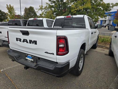 Bright White Clearcoat 2025 RAM 1500 Tradesman