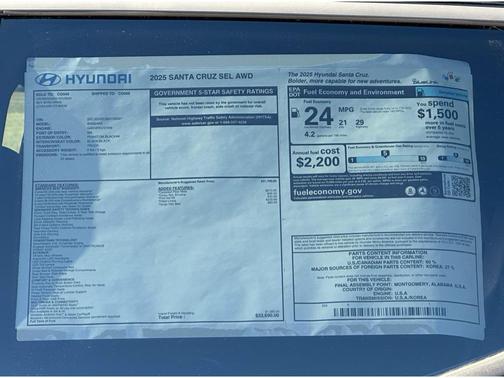 2025 Hyundai SANTA CRUZ SEL