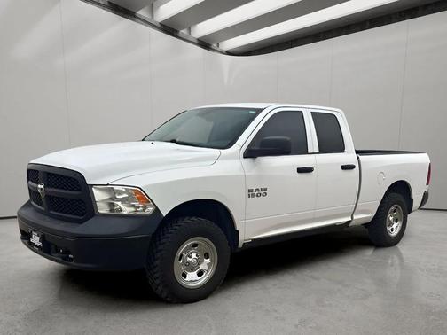 Bright White Clearcoat 2016 RAM 1500 Tradesman