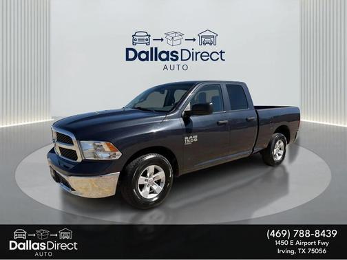 Maximum Steel Metallic Clearcoat 2019 RAM 1500 Tradesman