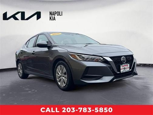 2023 Nissan Sentra S