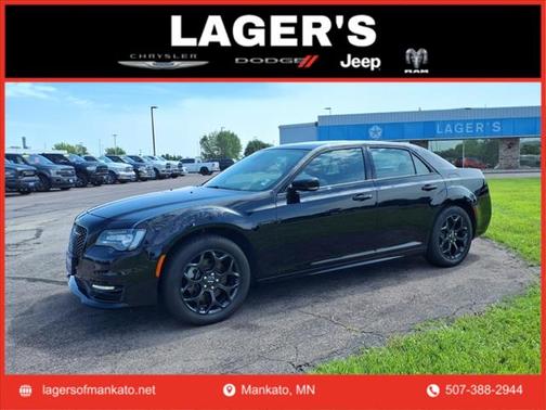 2023 Chrysler 300 Touring