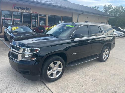 2015 Chevrolet Tahoe LT