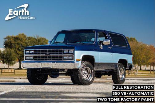 1989 Chevrolet Blazer Base