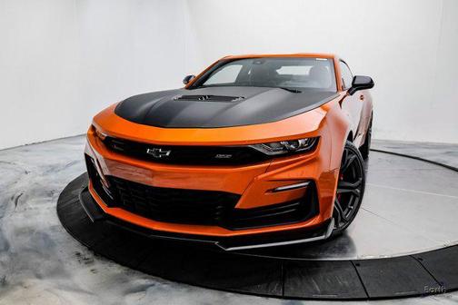 2023 Chevrolet Camaro 2SS