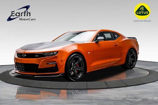 2023 Chevrolet Camaro 2SS