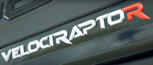 2025 Ford F-150 Raptor R