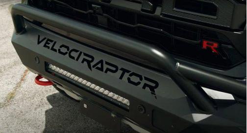2025 Ford F-150 Raptor R