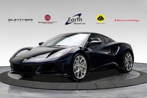 Meridian Blue 2026 Lotus Emira V6