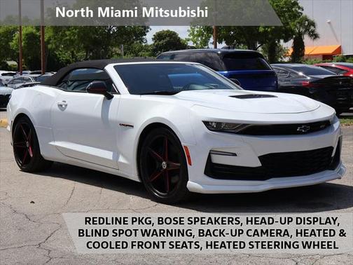 2023 Chevrolet Camaro 2SS