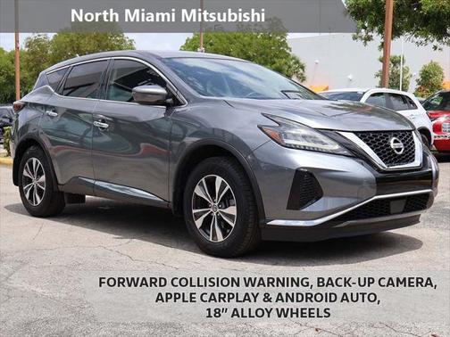2019 Nissan Murano S