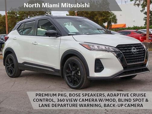 2024 Nissan Kicks SR