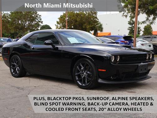 2023 Dodge Challenger R/T