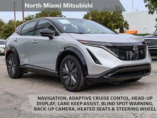 2023 Nissan ARIYA ENGAGE