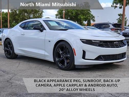 2024 Chevrolet Camaro 1LT