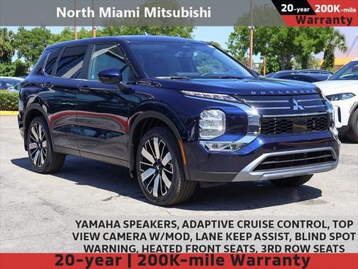 2025 Mitsubishi Outlander SE 2.5 2WD