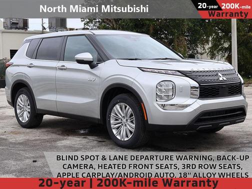 2025 Mitsubishi Outlander PHEV ES S-AWC