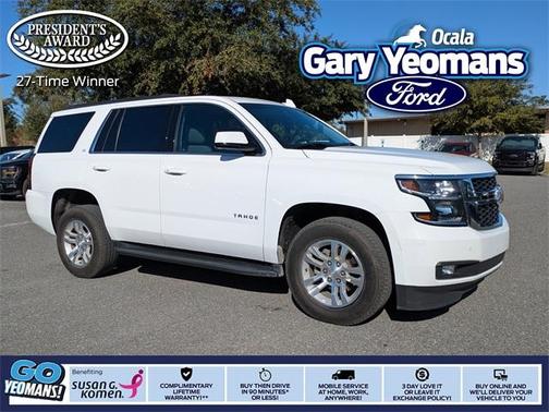 2018 Chevrolet Tahoe LT