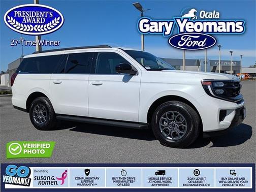 2025 Ford Expedition Max Active