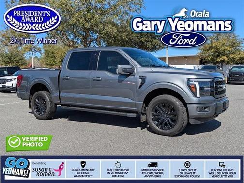 2025 Ford F-150 Lariat