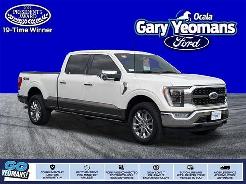 2023 Ford F-150 King Ranch