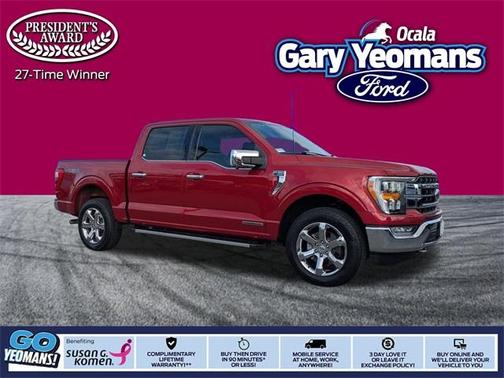 2022 Ford F-150 Lariat