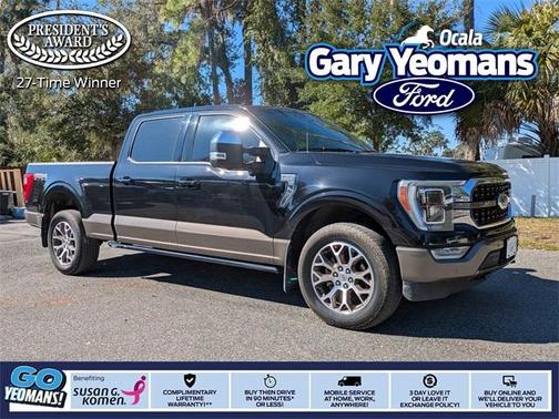 2023 Ford F-150 King Ranch