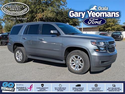 2019 Chevrolet Tahoe LT