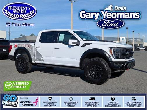 2023 Ford F-150 Raptor