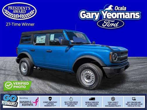 2026 Ford Bronco Base