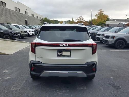 2026 Kia Seltos EX