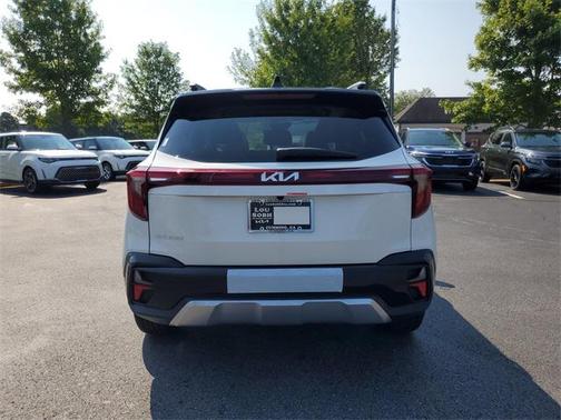 2026 Kia Seltos S